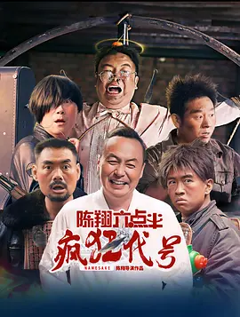 韩国一大片a毛片女同